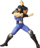 Kaiyodo Legacy of Revoltech LR-002 Rei Figure (Fist of the North Star)