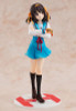 KADOKAWA Light Novel Edition Haruhi Suzumiya 1/7 Figure