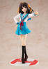 KADOKAWA Light Novel Edition Haruhi Suzumiya 1/7 Figure