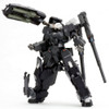 Kotobukiya 108770 Frame Arms FA067 XFA-01 Werewolf Specter RE 1/100 Scale Kit
