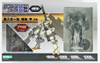 Kotobukiya 108787 Frame Arms FA068 Type 48 Model Kagutsuchi Kou RE 1/100 Scale Kit