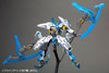 Kotobukiya 108794 Frame Arms FA069 NSG-X2 Hresvelgr Ater RE 1/100 Scale Kit