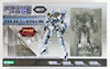 Kotobukiya 108800 Frame Arms FA070 YSX-24 Baselard RE 1/100 Scale Kit