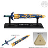 Bandai Candy The Legend Of Zelda Weapon Collection BOX (10pcs)