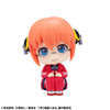 MegaHouse LookUp: Class 3-Z Ginpachi Sensei Kagura Figure (Gintama)