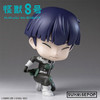 SUNRISEPOP Soshiro Figure Sitting (Kaiju No. 8)