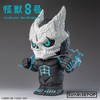 SUNRISEPOP Kaiju No. 8 Figure Piggy Bank