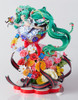 Good Smile Company Hatsune Miku JAPAN LIVE TOUR 2025 BLOOMING 1/7 Figure (Character Vocal Series 01: Hatsune Miku)