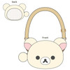 TCP Rilakkuma Plush Pochette Korilakkuma