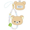 TCP Rilakkuma Face Mascot Strap