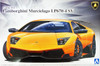 Aoshima The Super Car 1/24 Lamborghini Murcielago LP670-4 SV Plastic Model