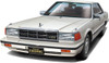 Aoshima The Model Car 1/24 Nissan Y30 Cedric/ Gloria 4HT V30E Brougham VIP '83 Plastic Model