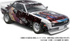 Aoshima The Tuned Car 1/24 TA22 Toyota Celica 1600GT '72 Plastic Model (Black Lagoon)