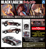Aoshima The Tuned Car 1/24 TA22 Toyota Celica 1600GT '72 Plastic Model (Black Lagoon)