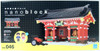 Kawada Nanoblock Kaminarimon Deluxe Edition (Japan)