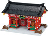 Kawada Nanoblock Kaminarimon Deluxe Edition (Japan)