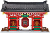 Kawada Nanoblock Kaminarimon Deluxe Edition (Japan)