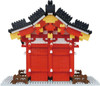 Kawada Nanoblock Kaminarimon Deluxe Edition (Japan)