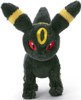 Takara Tomy A.R.T.S Pokemon Kutakutatatta! Plush Doll Umbreon (M)