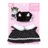 Sanrio Sanrio Other Dress Up Clothes M Cat Dress Set (Fit Friends) Doll Accessories 123366