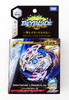 Takara Tomy Beyblade Burst Starter Nightmare Longinus.Ds