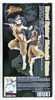 Kotobukiya SV158 Street Fighter Bishoujo Ibuki 1/7 Scale Figure
