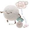 San-x Plush Doll Sumikkogurashi Hokori (Dust) TJN