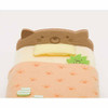 San-x Plush Doll Sumikkogurashi Neko Bed (Cat Pattern) TJN