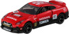 Takara Tomy Tomica Nissan GT-R Tomica 50th Anniversary