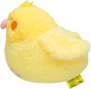 Sunlemon Plush Doll Soothing Cockatiel