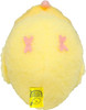 Sunlemon Plush Doll Soothing Cockatiel