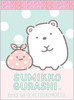 San-x Sumikko Gurashi Tenori Plush Doll Gift Shirokuma