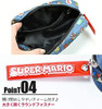 Sun Art Super Mario Multi Pouch