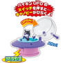Sega Toys Anpanman Museum Baikin UFO