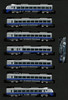 Greenmax 30541 Series E653 Fresh Hitachi/ Blue 7 Cars Add-on Set (N scale) GRM