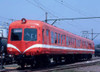 Microace A0482 Gakunan Railway Series 5000 Red Frog Improved 2 Cars (N Scale)