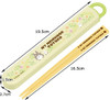 Skater My Neighbor Totoro Chopsticks & Case Set TJO