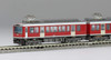 Modemo NT163 Hakone Mountain Railway Type 2000 'Rhaetian Paint' 3 Cars (N scale)