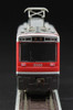 Modemo NT163 Hakone Mountain Railway Type 2000 'Rhaetian Paint' 3 Cars (N scale)