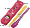Skater Chico Will Scold You! Combi Set (Spoon & Chopsticks)