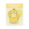 Pokemon Center Original Die Cut Acrylic Tulip / Psyduck