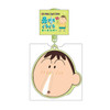 T's Factory Crayon Shin Chan Runny Nose Spiral Keychain Full Body