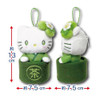 Hatakeyama Shoji Mascot Pouch Matcha Bowl Kuromi