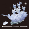 Beverly Crystal 3D Puzzle Pirates Ship