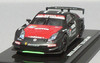  Kyosho Original K06471C Motul Autech Z Test Car SUPER GT 2006 1/64 scale 