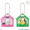  Bandai Candy BT21 Package Charm And Chocolate Bolo BOX (10pcs) 