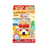 Bandai Candy Anpanman P85 BOX (16pcs)