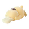  Pokemon Center Original Figure Collection Pokemon Sleep Cyan Beach (SINGLE RANDOM) 