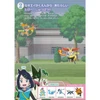 Pokemon Center Original Discover With A Magic Loupe! Where Are The Pokemon?