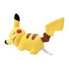  Pokemon Center Original Plush Sleeping Pikachu 